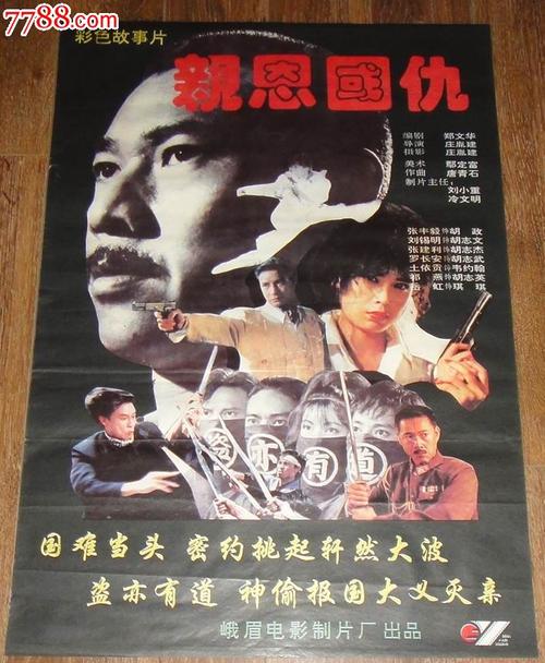 买个假圣三一学院文凭毕业证